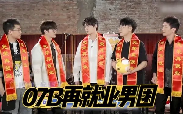 大冤种上线，王铮亮一个人背了0713所有人的锅，这到底是怎么回事？