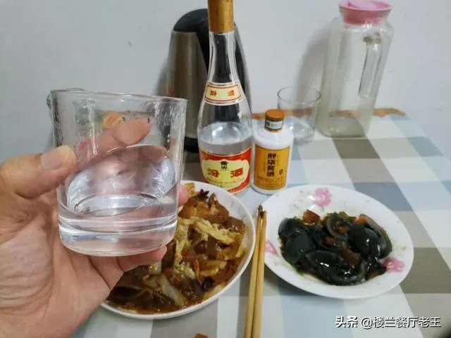 汾酒喝起来是怎样的感受？