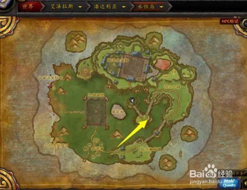 魔兽世界永恒岛断桥怎么过去悬崖怎么过方法