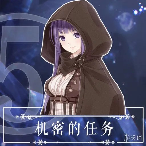 《奇迹暖暖》联盟17章攻略汇总 联盟委托新章节完美搭配攻略