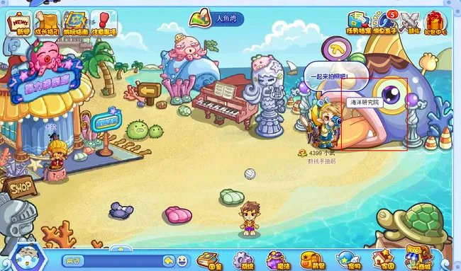 洛克王国金色命运之钥怎么得？