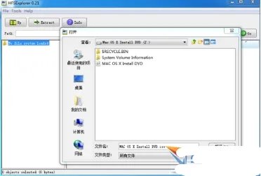 如何在PC上安装Mac OS X 雪豹