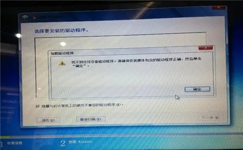 买电脑主要看什么 教你怎么看电脑配置信息