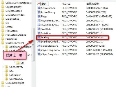 玩穿越火线怎么不能全屏啊!