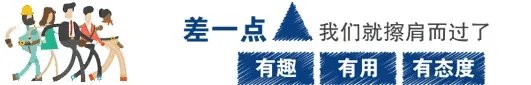 五道古火会的解决方案