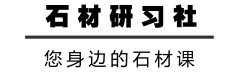 大理石花岗岩就是这样被锯成片