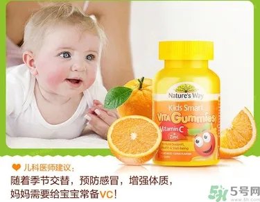 佳思敏软糖能否长期吃？佳思敏软糖一天吃几颗？