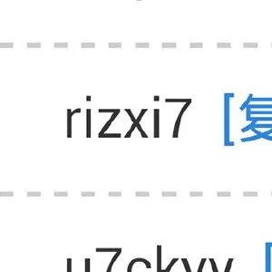 雨滴美化社区的社区简介