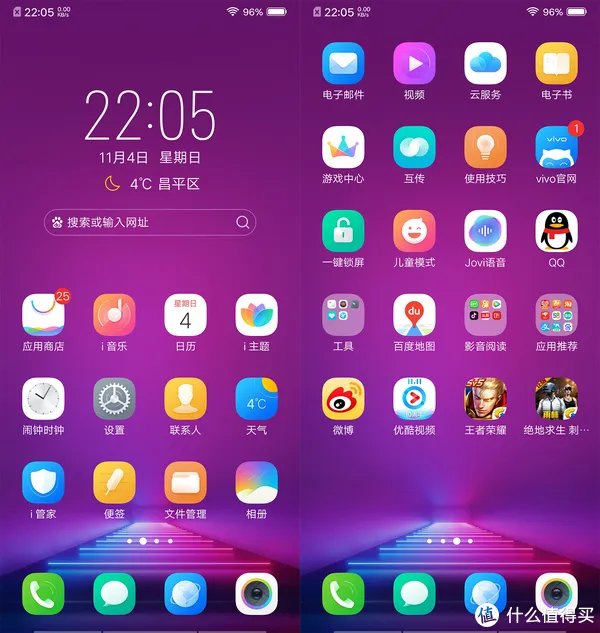 新机必Buy系列 篇二：vivo Z3用上了高通骁龙710AIE处理器就提高了性价比吗？