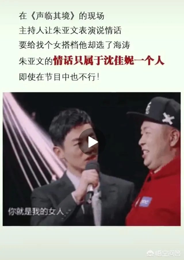 吴建豪与妻子结束五年婚姻,你还相信娱乐圈中哪对夫妻的爱情?