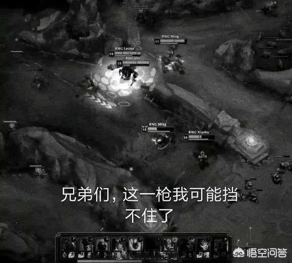 RNG香锅透露20号退役，出道首秀打EDG，时隔4年后，谢幕对手还是EDG，你有何看法？