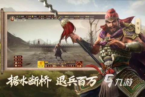 网游10大排行榜手机版推荐2021 十大经典手游网络游戏