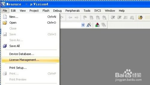 Keil uVision4安装及破解