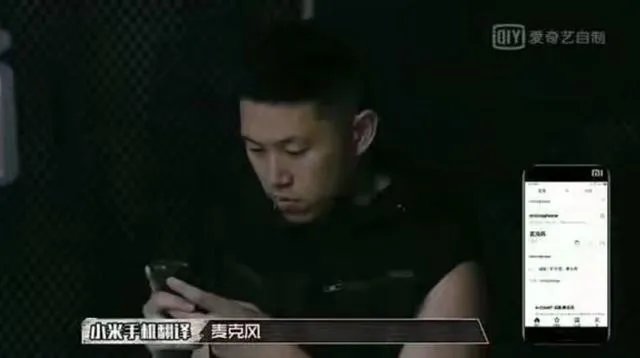 欧阳靖为什么要参加中国有嘻哈