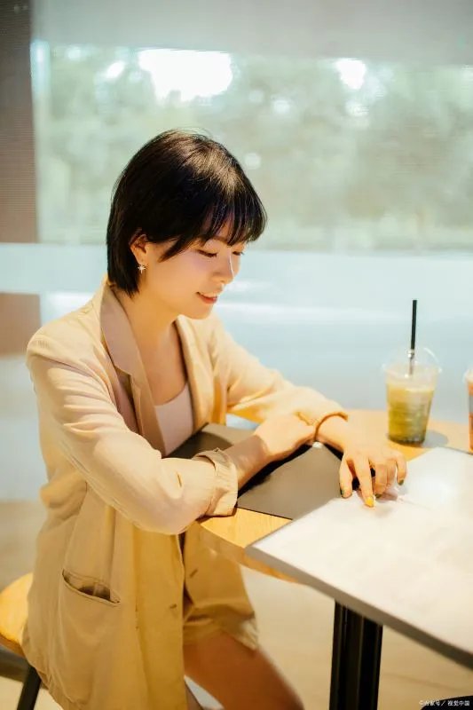 银行系基金后台和城商行总行管培,该怎么选择?