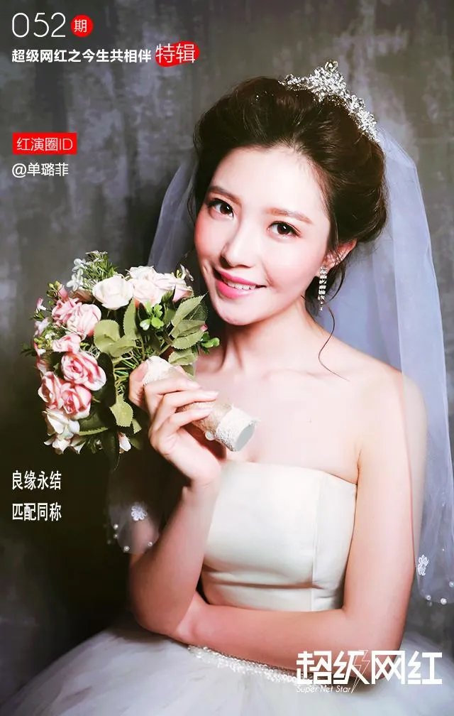 如何评价孙红雷在《极限挑战》中的人品？