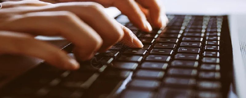 2020中秋节及国庆节放假安排