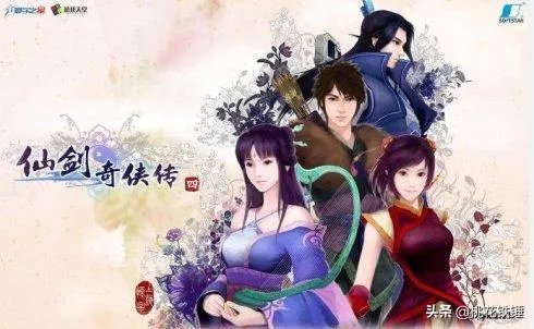 求推荐几款单机游戏,要求是画面好的那种?