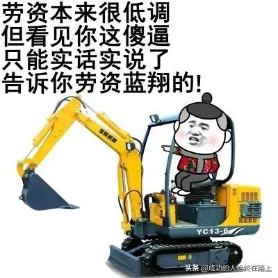 那些年我们追过的男（女）孩中发生过什么搞笑的事情？