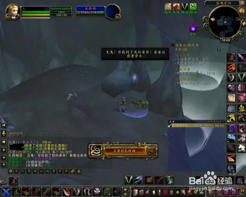 完整的扎西姆怎么做