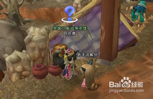 晴空物语力士转职:晴空物语力士转职攻略