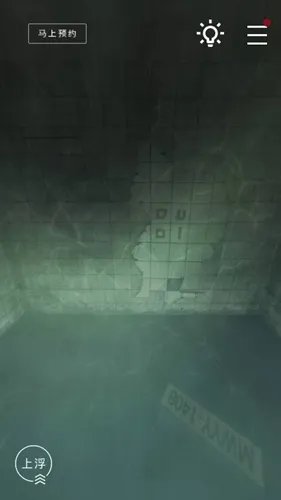 《记忆重构》全关卡攻略汇总 记忆重构攻略大全