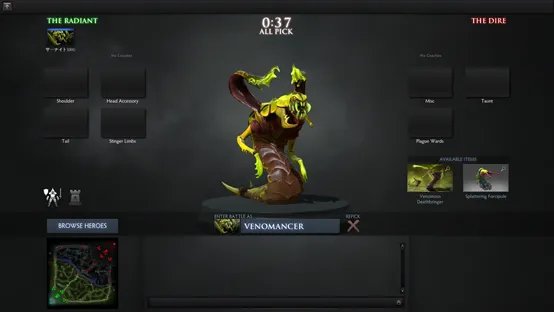 《DOTA2》最新英雄模型优化效果一览