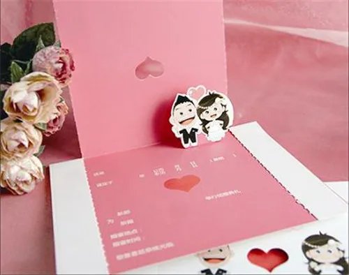 婚礼请帖范文 个性短信请帖