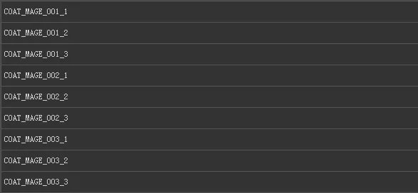 《两个世界2》游戏秘籍