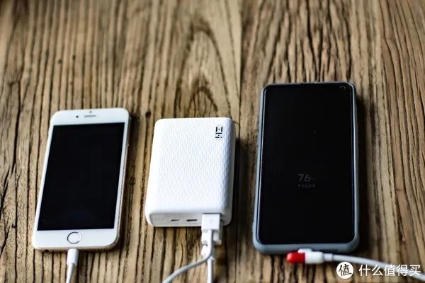 紫米移动电源怎么样