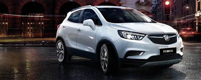 encore别克什么车,别克encore是什么车系