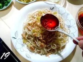 正宗“四川凉面”