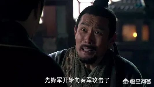 张耳和陈馀为何反目成仇？张耳和陈余各自结局如何？