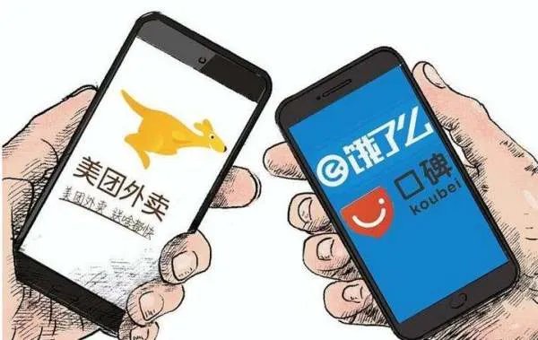 为什么外卖小哥会主动叫顾客修改地址?