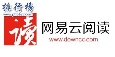 2021十大看书app排行榜:起点读书第2 第1可以和作者互动