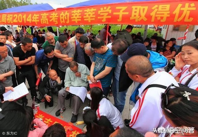 2019年高考分数线录取线会降吗？