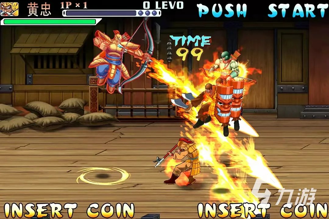 90后所有手机单机游戏列表2022 90后经典单机游戏大全