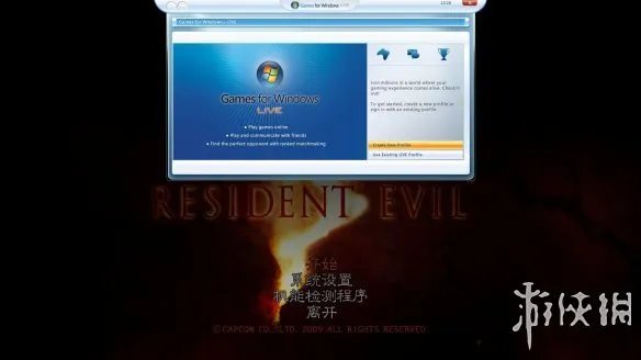 《科林麦克雷拉力赛之尘埃3》游侠对战平台联机教程+中文免安装绿色硬盘版下载地址