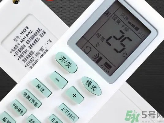 格力空调遥控器图标有什么含义?格力空调遥控器图标功能说明