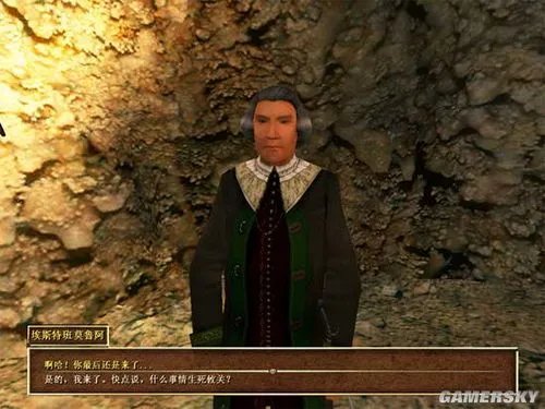 《海盗时代2：沉船之城》消灭强盗团伙图文攻略