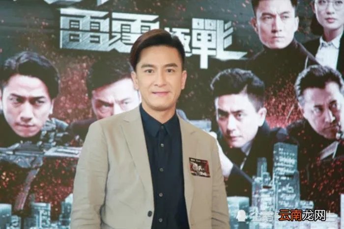 吴启华因房号风波发文道歉 马国明风波后发文