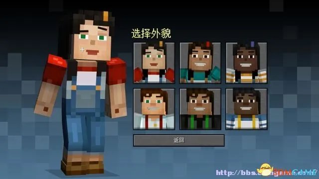 我的世界：故事模式 图文全攻略 全章节流程全剧情全