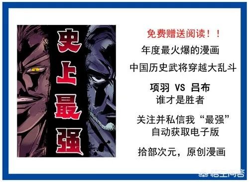 有哪几部穿越时空的动漫推荐?