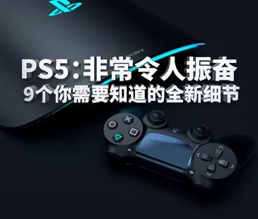 龙之谷特殊技能纹章大集合