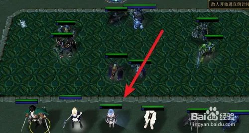 无极灭魔传正式版攻略隐藏英雄怎么选