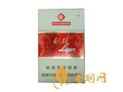 利群香烟种类及价格图片 利群香烟价格表2021价格表大全