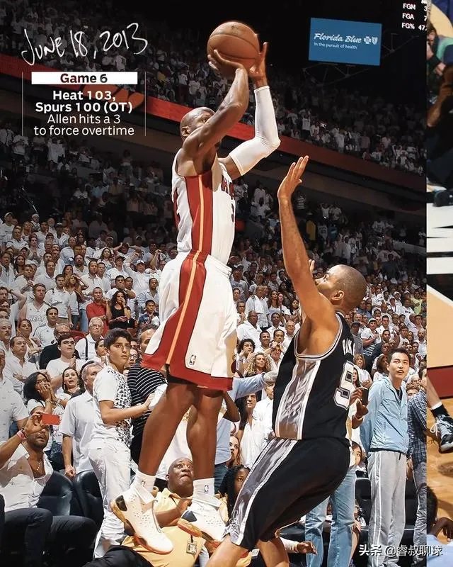 为什么麦迪在马刺不上场,求原因?