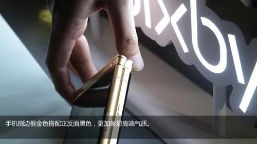 心系天下W2018上手体验 远超iPhone X的尊贵