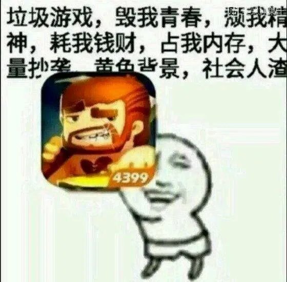 迷你世界先遣服手机版在哪里可以下载?如果把版本是旧怎么更新?玩我的世界的人不准?