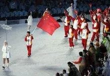 第二十一届冬奥会开幕式中国代表队旗手是谁